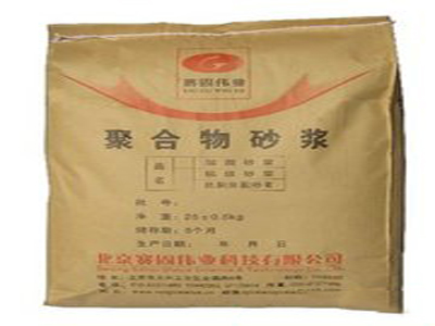 武漢抗裂砂漿