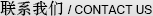 (lin)ϵS(chng)